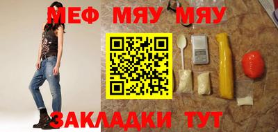 дурь Рязань
