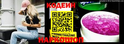 дистиллят марихуана Рузаевка
