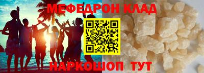 дурь Рязань