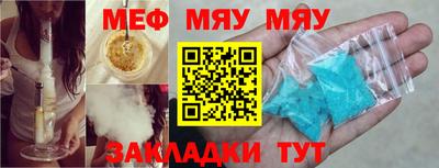 дурь Рязань