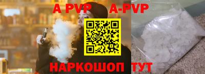 дурь Рязань