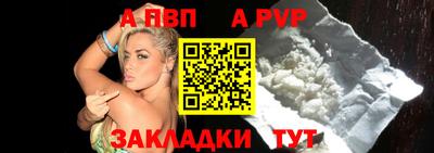 дистиллят марихуана Рузаевка