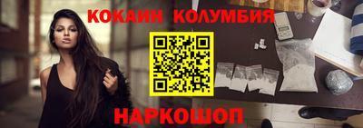 дурь Рязань