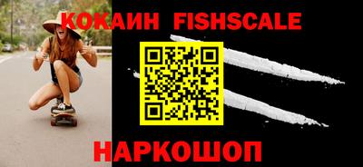 дурь Рязань