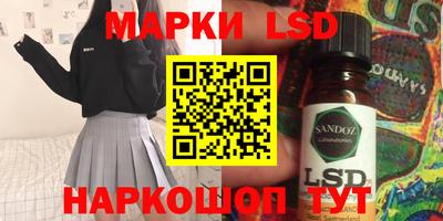 дистиллят марихуана Рузаевка