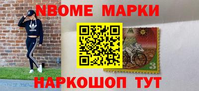 дистиллят марихуана Рузаевка