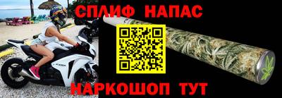 дурь Рязань