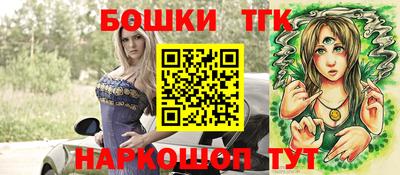 дурь Рязань