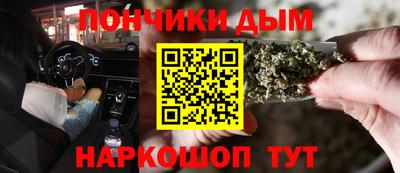 стафф Рыбинск