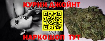 стафф Рыбинск