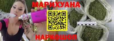 стафф Рыбинск