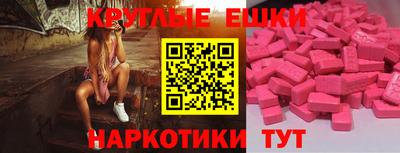 дистиллят марихуана Рузаевка