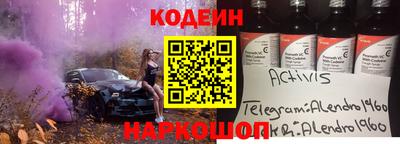дурь Рязань