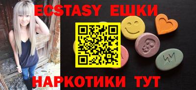 дурь Рязань