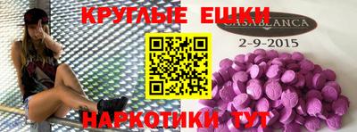 дурь Рязань