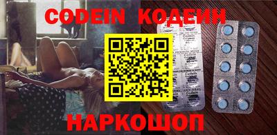 дурь Рязань