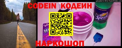 дурь Рязань