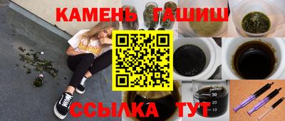 дурь Рязань