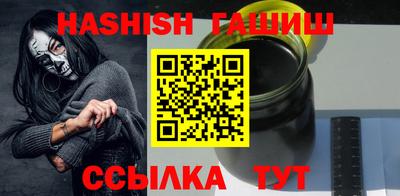 дистиллят марихуана Рузаевка
