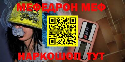 дистиллят марихуана Рузаевка