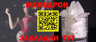 дурь Рязань