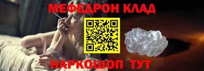 дурь Рязань